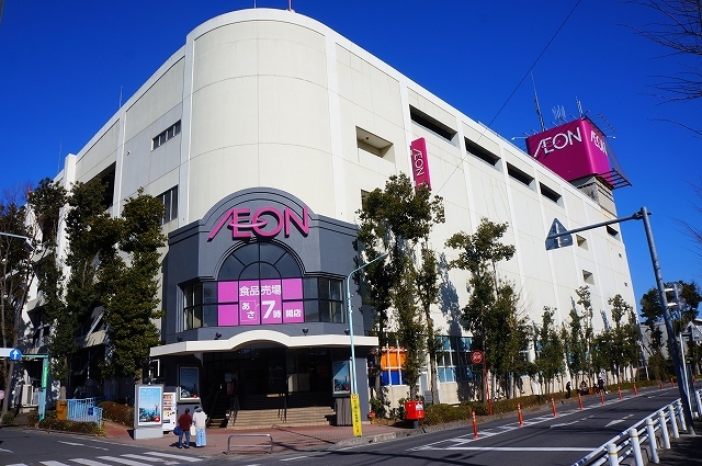 プロムナード・Ⅲ イオン　大宮西店まで1200m