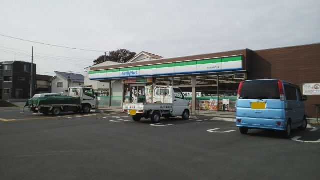 レインボー　グローヴ ファミマ　さいたま大門上店まで450m