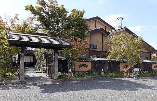 レインボー　グローヴ 徳樹庵　浦和美園店まで850m