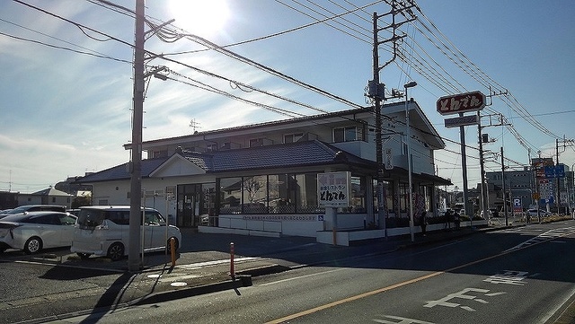 フローラルコートＡ とんでん　原山店まで150m