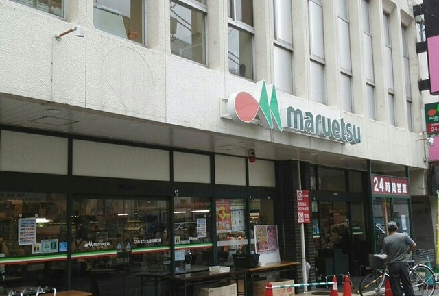 ラ　セレソ マルエツまで480m