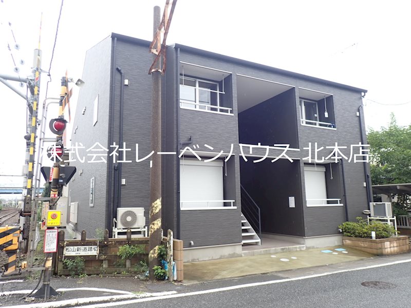 レーベンハウス北本店へ 048-590-5757