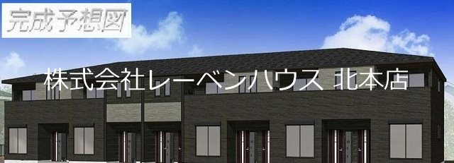 お問い合わせはレーベンハウス北本店へ048-590-5757