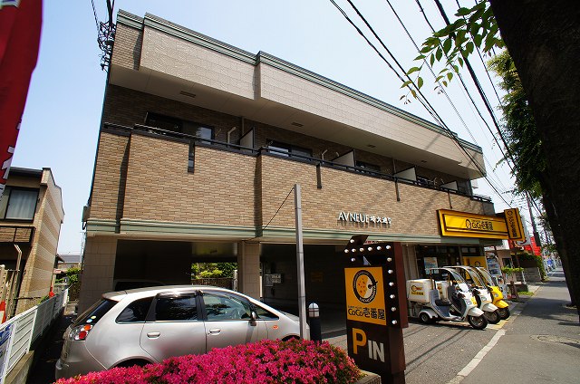 外観