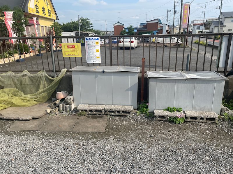 根岸アパート その他