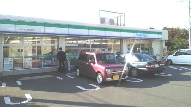 プラシードＲ ファミマ　さいたま日進町南店まで170m