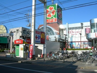 プリムロ－ズⅡ ライフ　指扇店まで400m