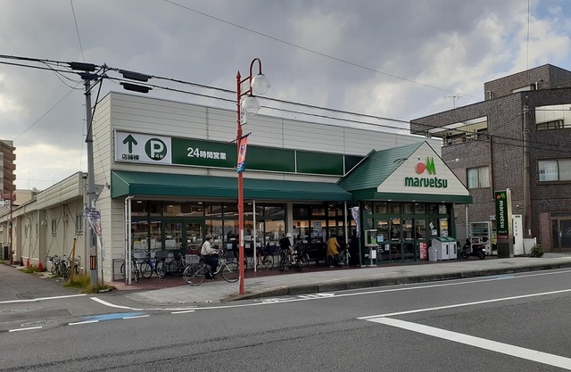 スリー　エム マルエツ　大成店まで300m