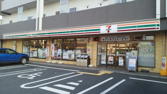 スリー　エム セブン　さいたま植竹町1丁目店まで220m