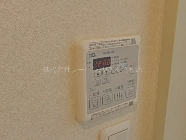 オワゾブルー その他設備