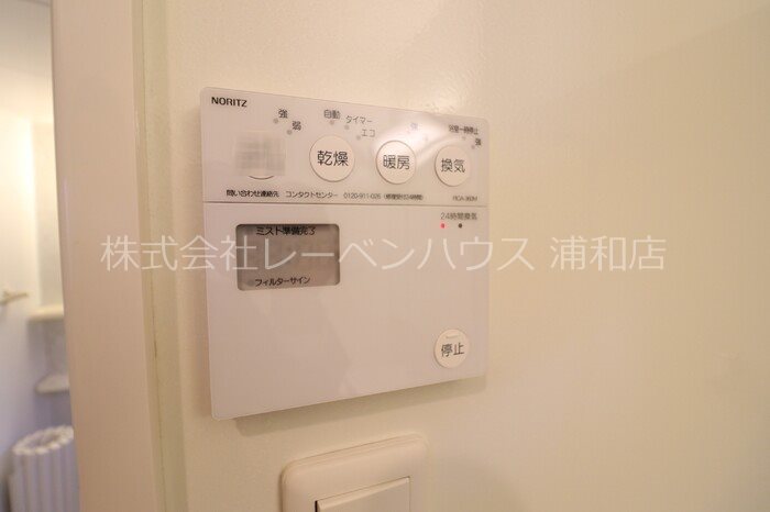 Ｐｒｅｍｉｕｍ　ＦＩＲＳＴ その他設備