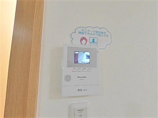 チャコハイム セキュリティ
