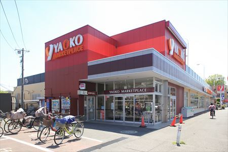 サニー・ブライト桜木 ヤオコー　大宮上小町店まで900m