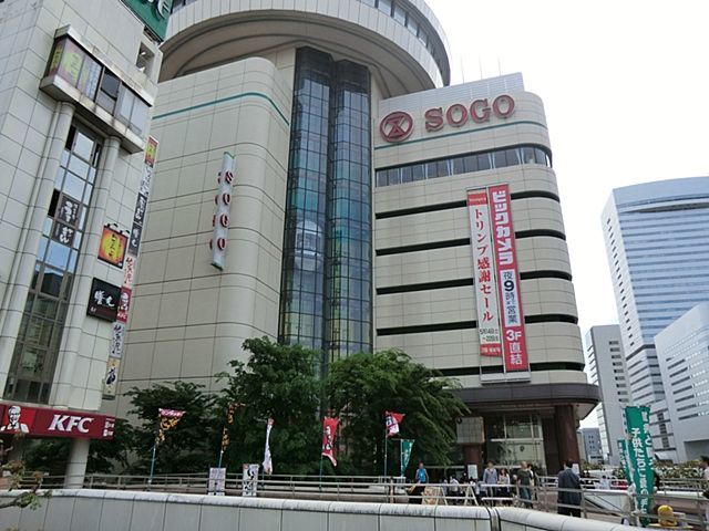 サニー・ブライト桜木 そごう　大宮店まで800m