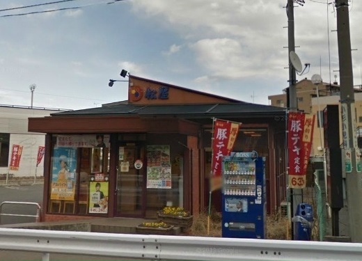 エターナルプレース 松屋　大宮吉野町店まで210m