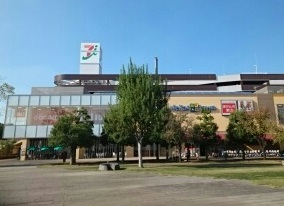 グラン　トレゾール ステラタウンまで840m