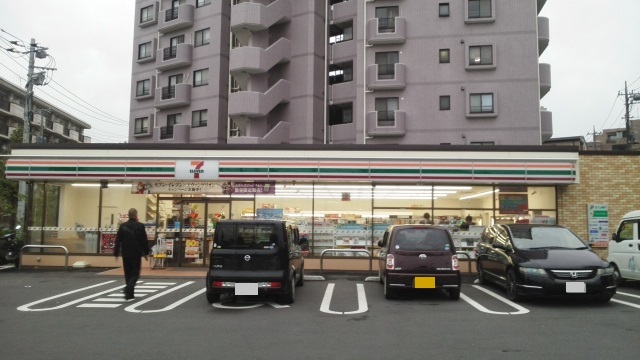 ヒルトップ南浦和 セブン　南本町2丁目店まで210m