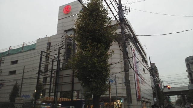 ヒルトップ南浦和 丸広百貨店　南浦和店まで550m