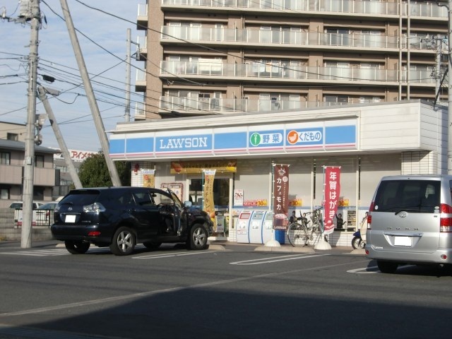 メープル ローソン　さいたま宮原町1丁目まで350m