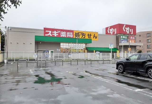メープル スギ薬局　大宮宮原店まで160m