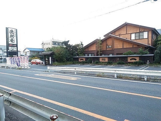 ベルフィオーレ 徳樹庵　さいたま宮原店まで650m