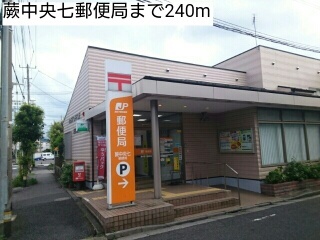 ジョルニ　フェリーチェ 蕨中央七郵便局まで240m
