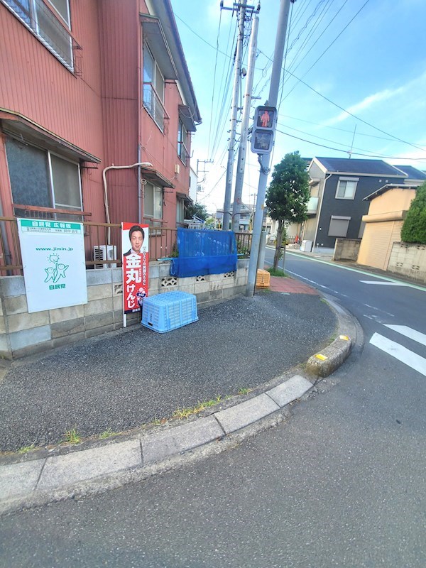 サイシンハイツ その他