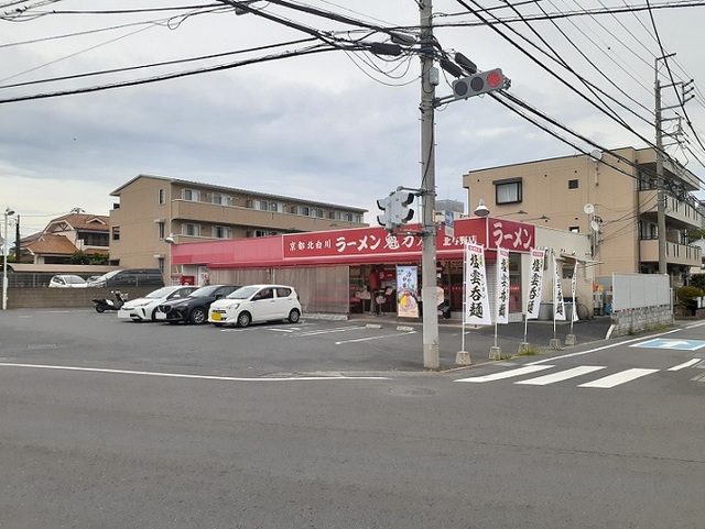 ルミエール 魁力屋　北与野店まで450m