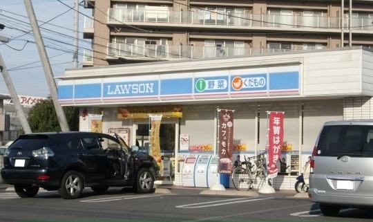 クラールアンジュ ローソン宮原1丁目店まで240m