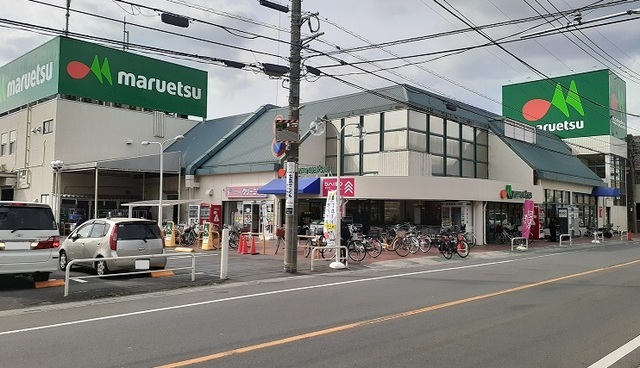 クレストⅡ マルエツ　浦和大久保店まで500m