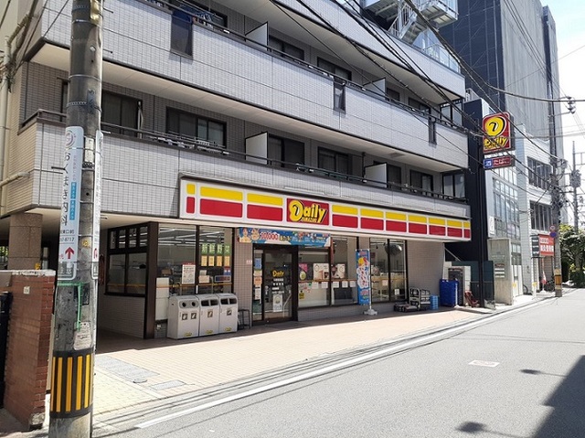 メゾンクレール デイリーヤマザキ　与野駅前店まで350m