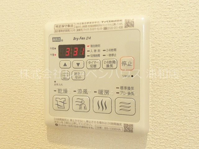 メルヴェイユ その他