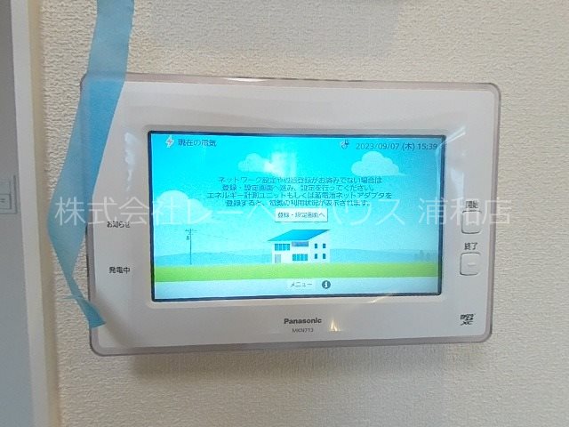 Ｍａｉｓｏｎ　ＲＩＫＩ その他設備