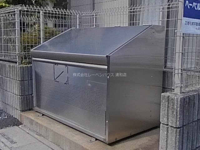 メルヴェーユ その他共有部分