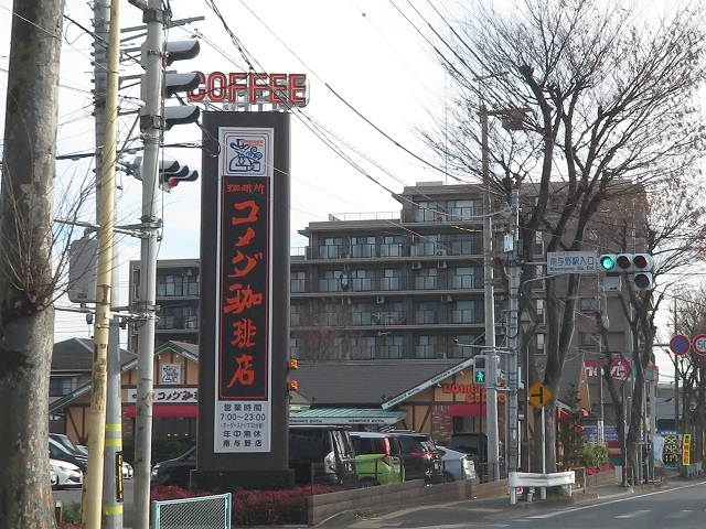 メルヴェーユ レストラン
