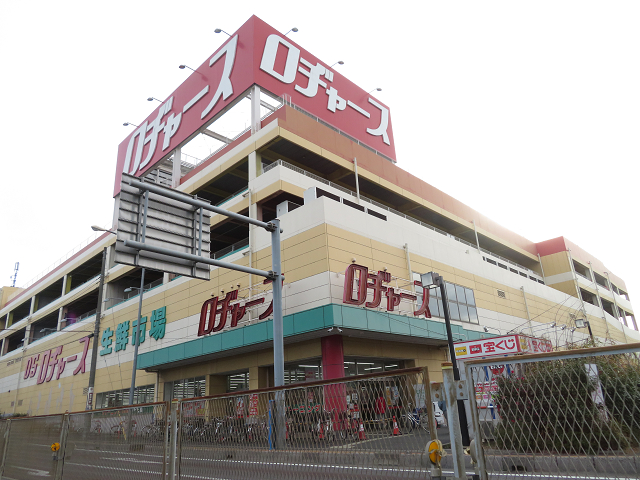 メルヴェーユ スーパー