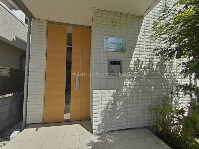 しあわせの丘 エントランス