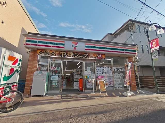 しあわせの丘 コンビ二