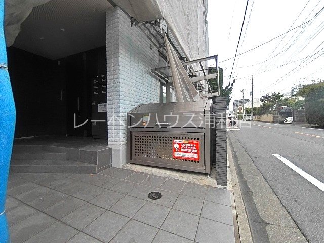 ＢＲＩＧＨＴ　ＨＩＬＬＳ　ＵＲＡＷＡ その他共有部分