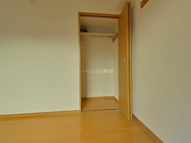 マンション芙蓉 収納