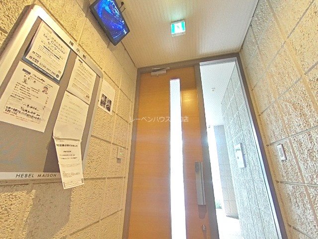 フローレス浦和 その他