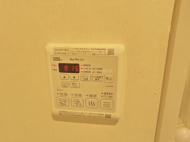 Ｌｉｂｅｒ その他設備