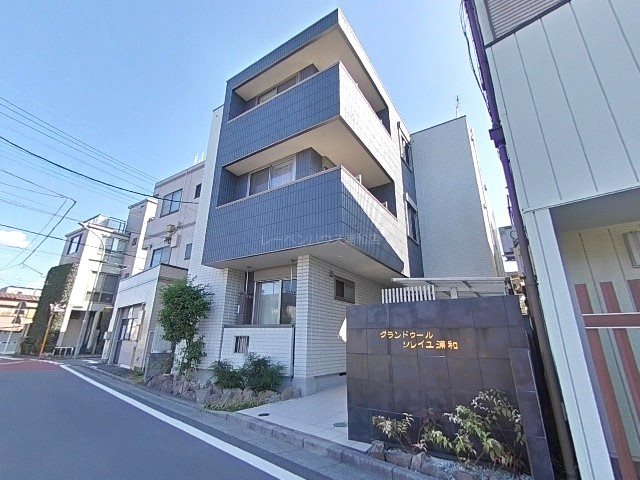 グランドゥール ソレイユ 浦和 外観