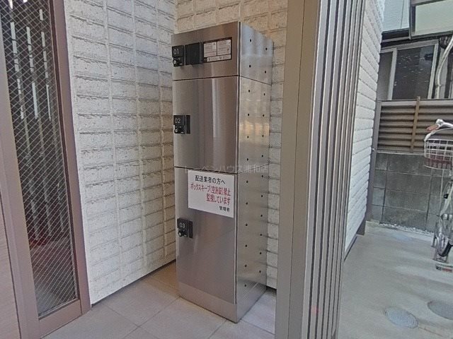 グランドゥール　ソレイユ　浦和 その他共有部分