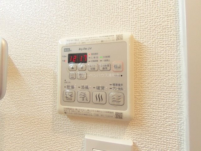 ＣＡＳＡ　ＤＥ　ＡＲＣＥ　浦和　もみじ その他設備