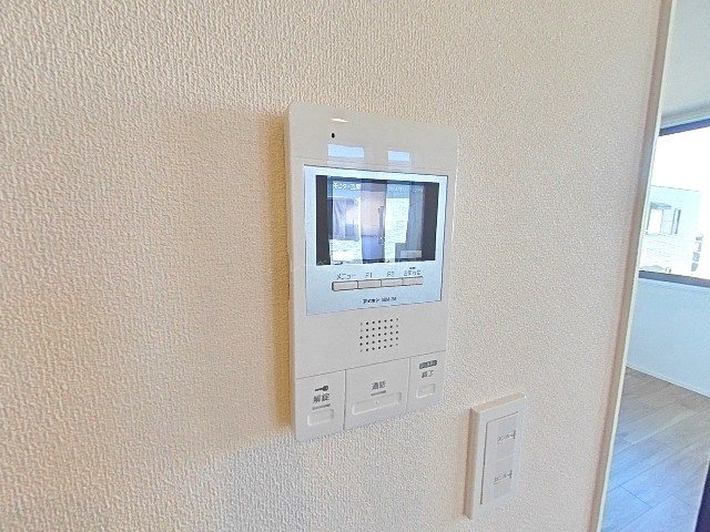 パルトネール セキュリティ