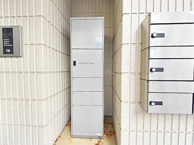 パルトネール その他