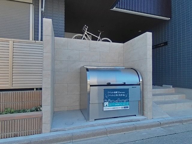 アルベール南浦和 その他