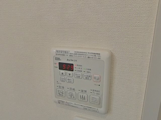 Ｍａｉｓｏｎ　ＡｎｅｓｉｓⅠ その他設備
