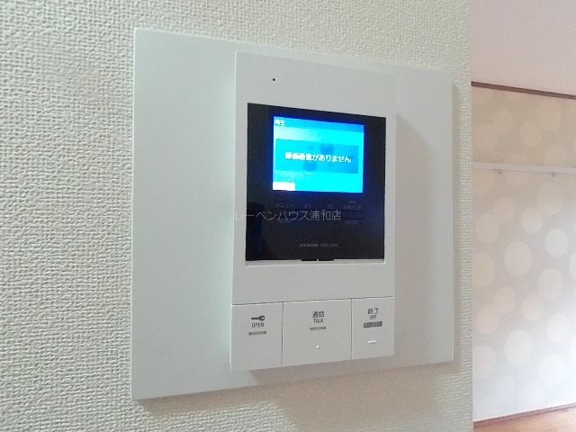 サンモール蕨 セキュリティ